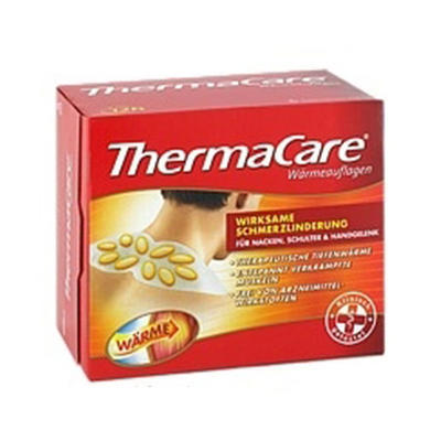 Thermacare熱敷貼 有效緩解疼痛的個人衛(wèi)生用品體驗(yàn)