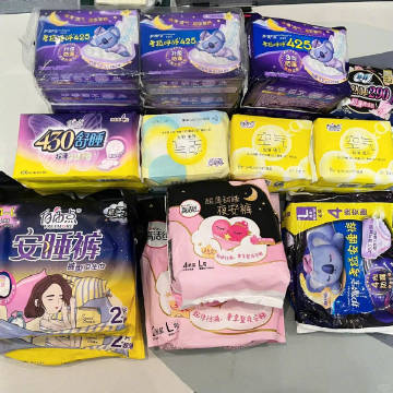 省錢種草白菜醬 個人衛(wèi)生用品的高性價(jià)比之選