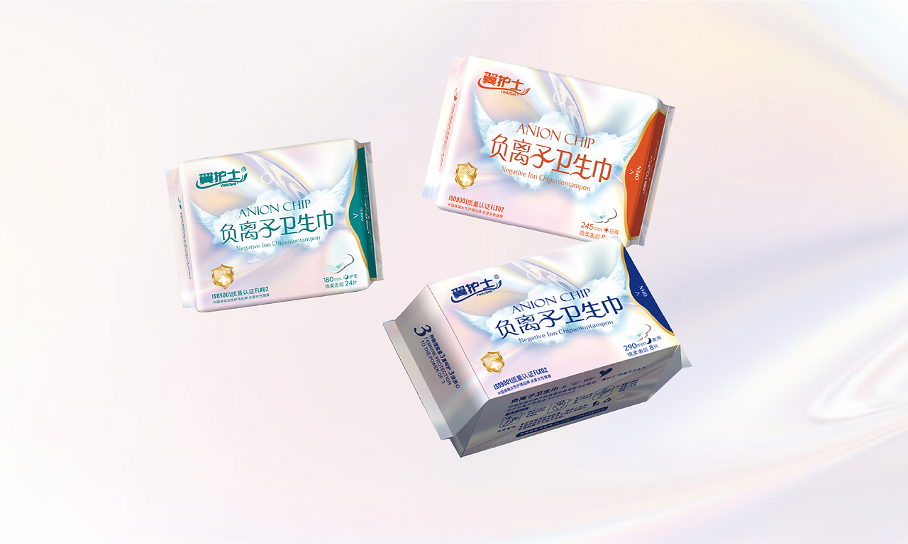 《翼護(hù)士》衛(wèi)生巾/女性用品包裝全案設(shè)計(jì) 呵護(hù)女性健康，傳遞貼心關(guān)懷